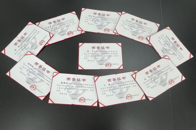 喜報！通用技術(shù)新材東綸科技榮獲集團第三屆QC小組成果發(fā)表賽一等獎