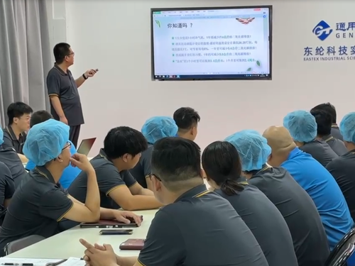 東綸科技開展“節(jié)能降碳，你我同行”節(jié)能宣傳周宣貫活動