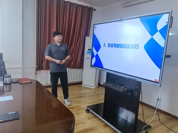 東綸科技開展安全培訓(xùn)暨安全隱患識別活動