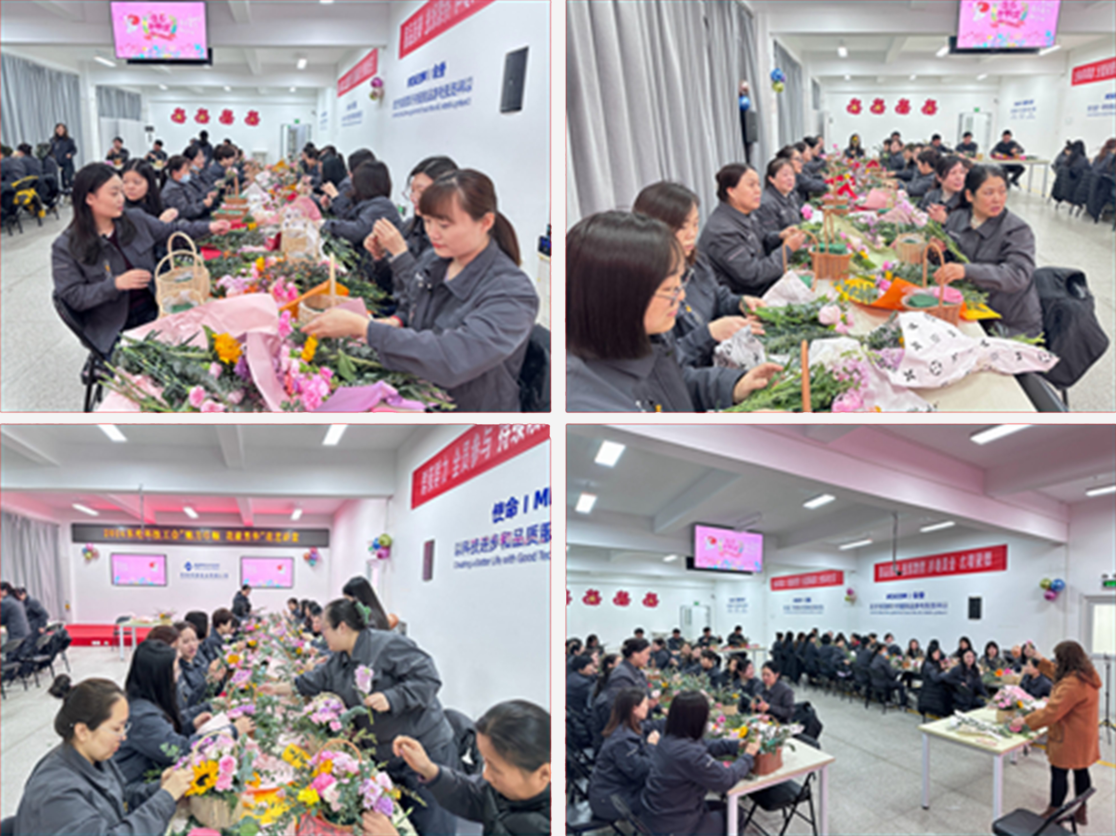 魅力巾幗，花漾芳華——東綸科技開展“三八”婦女節(jié)插花活動(dòng)