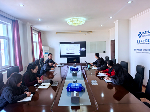 東綸科技工會開展形勢任務教育