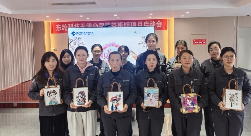 巧手綻芳華，巾幗展風采——東綸科技開展“三八”婦女節(jié)手工創(chuàng)作活動